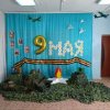 литературно - музыкальная  композиция   " Мы это в памяти храним"